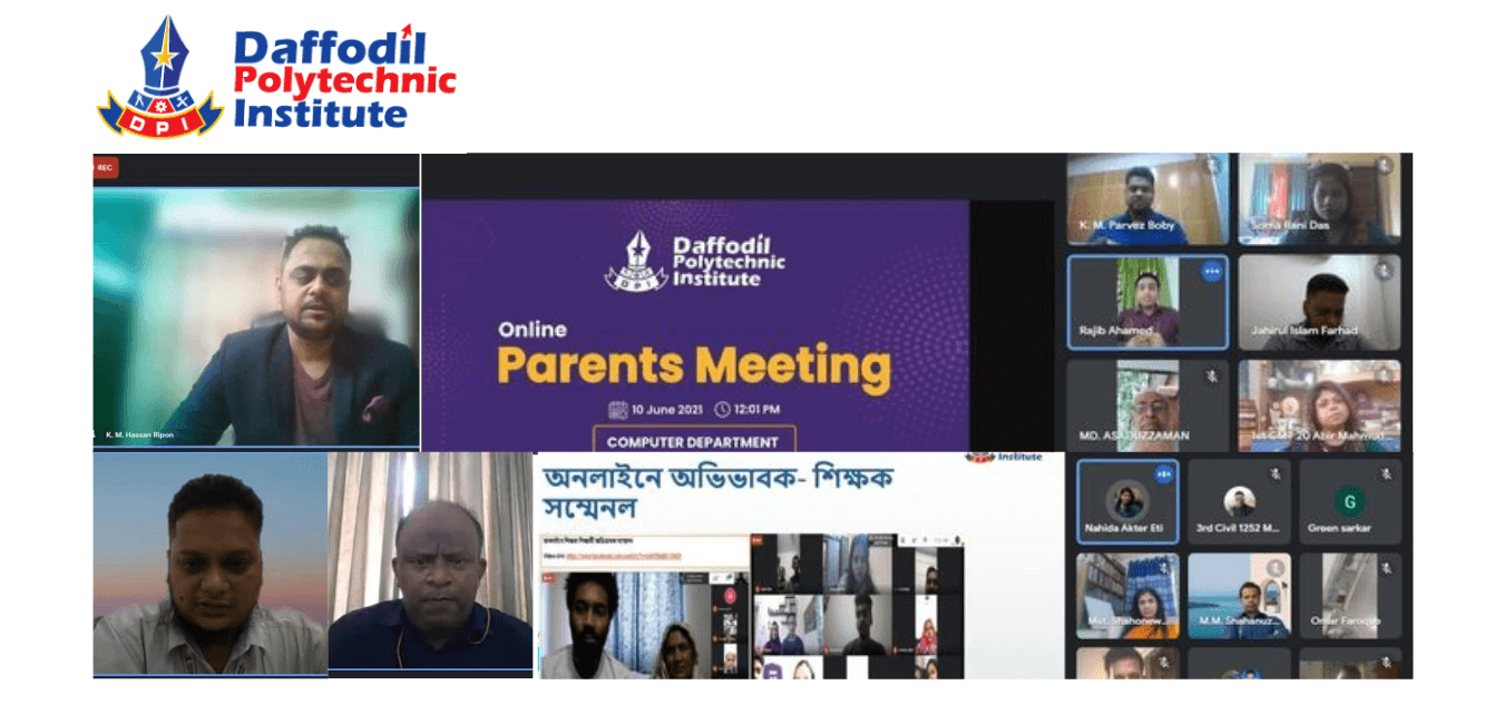 ড্যাফোডিল পলিটেকনিকের অভিভাবক-শিক্ষক সম্মেলন