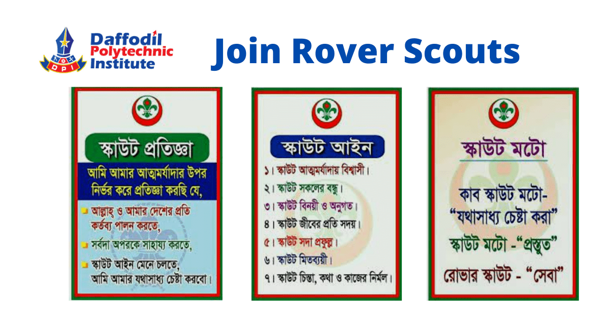 Join Rover Scouts