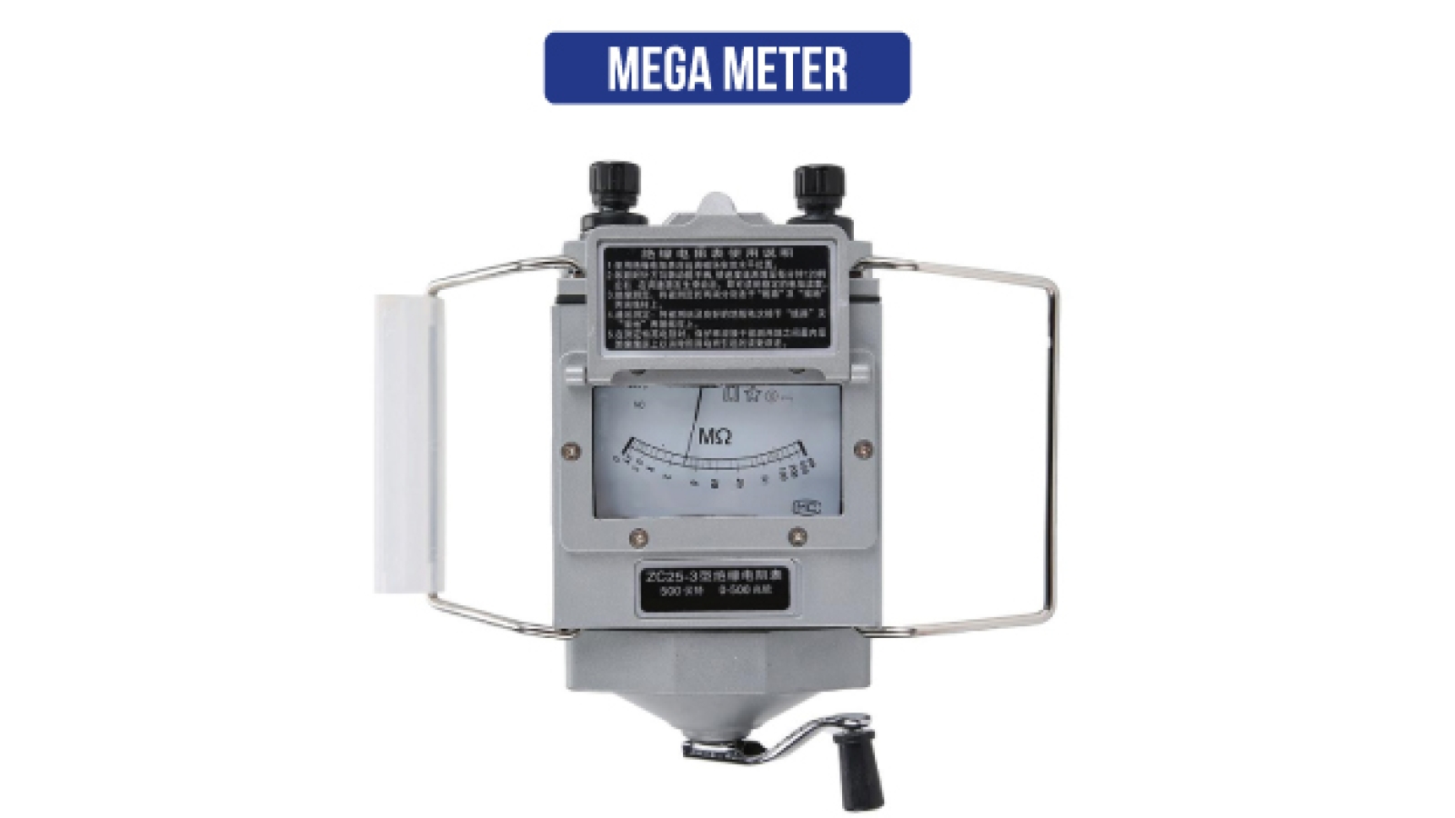 mega-meter